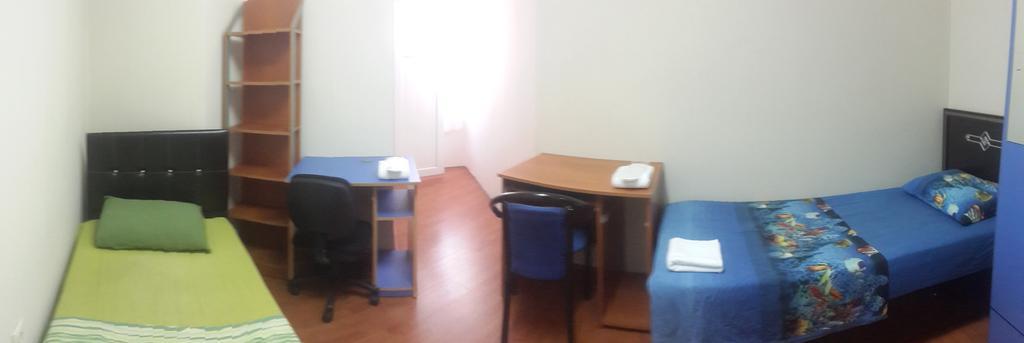 Basak Rezidans Aparthotel Trabzon Szoba fotó